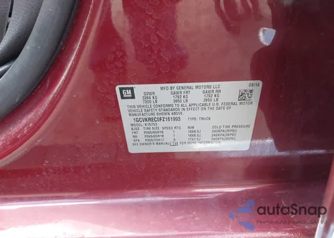 2015 Chevrolet Silverado 1500 2Lt из США, поврежденный, VIN 1GCVKREC0FZ161993